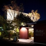 The TERRACE - 店舗外観