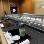 Hatsumi Sushi - 