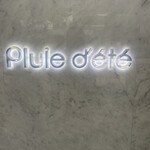 Pluie dete - 