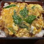 Nadai Tonkatsu Katsukura - 