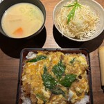 Nadai Tonkatsu Katsukura - 