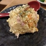 Uoya Aramasa - ハムたっぷりポテトサラダ