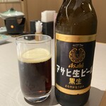 賢島宝生苑 - 黒生ビール