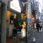 ヴァッソニール - 