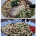大衆屋台居酒屋 あらお - 