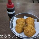 大衆屋台居酒屋 あらお - 