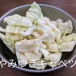 大衆屋台居酒屋 あらお - 