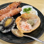 Isono Gatten Zushi - 