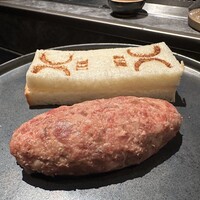 西麻布 焼肉 X - 和牛バーグ