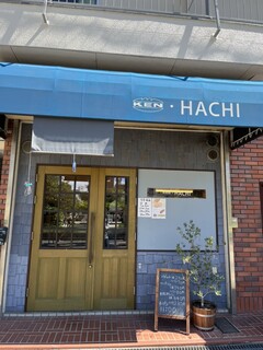 パン屋 HACHI - 