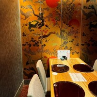 のどぐろ専門店 赤坂 かなめ - 