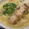 カレーうどん 千吉 表参道店
