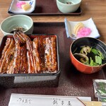 銚子屋 - 料理写真:
