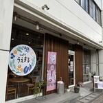 Cafe うえまる - 