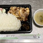 馬味 料理天国  - 100円プラスでご飯を大盛りにしてもらった日替り弁当（味噌汁つきで700円）