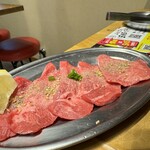 大阪焼肉・ホルモン ふたご - 