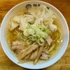 手打ち中華蕎麦 麺屋 工藤