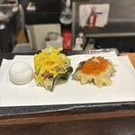 Tempura To Wain Ooshio - 