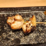 Yakitori Rin - 