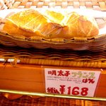 手作りほかふかパン メルシー - (2014,02/22)