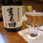 酒房しんせん - まる田特別純米