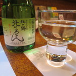 酒房しんせん - 北のろまん特別純米