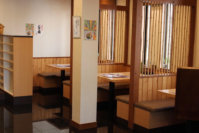 Udon Yamakawa Kashiwara Kokubun Ten photo 5