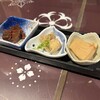 ちょいと。栞屋