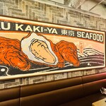 原宿牡蠣屋 TokyoSeafood - 壁面のイラスト