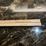 Shangri-La's secret - 