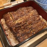 Unagi Semmon Tenai Kawa - 