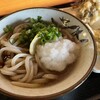 松製麺所