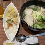 PHO NAM - 