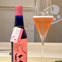 鮨 四心 - 