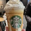 スターバックスコーヒー 名古屋タカシマヤゲートタワーモール店