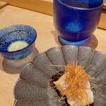 Sushi Kawanaka - 