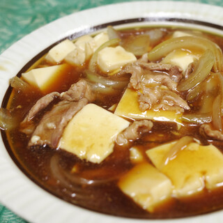 こだまや食堂_0