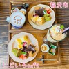 にじいろcafe