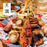 Hakata kushiyaki batten yokatwo - 