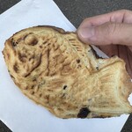 Nedu No Taiyaki - 