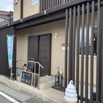 ひとつぶの麦 - 
