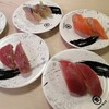 回転寿司 みさき トレッサ横浜店