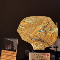 神戸牛炉窯焼ステーキ 雪月風花 北野坂 - 