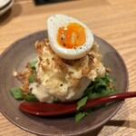 木倉町Kusamura - 