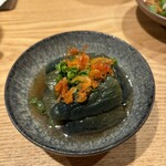 木倉町Kusamura - 