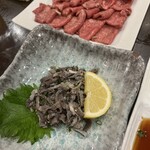 Sumibiyakiniku Daikan - 