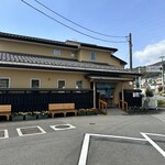 うなぎ亭 友栄 - 