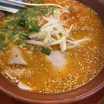 ラーメン横綱 - 