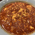 元祖ニュータンタンメン本舗 新城店 - 