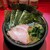 本ごう家 - 料理写真:ラーメン850円麺硬め。海苔増し100円。